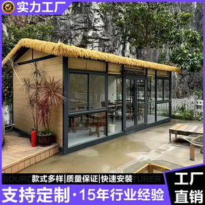 Restaurant conteneurisé sur mesure, cabine 4,8 m, structure en acier inoxydable, cuisine mobile extérieure, alimentation intégrée - Product Image 5