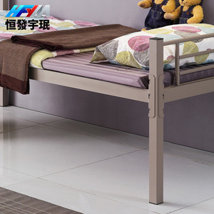 Cama Individual Hengfa de 0.8m con Estructura de Hierro, Diseño Simple, Fácil de Montar, para Dormitorio - Product Image 4