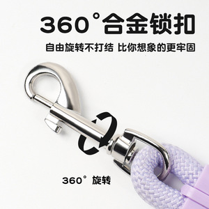 High Density Nylon <b>Dog</b> <b>Leash</b> Durable Solid Color For Small Medium Large <b>Dogs</b> - Product Image 3
