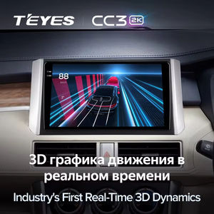 <span class=keywords><strong>TEYES</strong></span> <span class=keywords><strong>CC3</strong></span> 2K para Mitsubishi Xpander 2017 - 2020 Radio de coche reproductor de vídeo Multimedia navegación estéreo GPS <span class=keywords><strong>Android</strong></span> 10 No 2DIN - Product Image 4