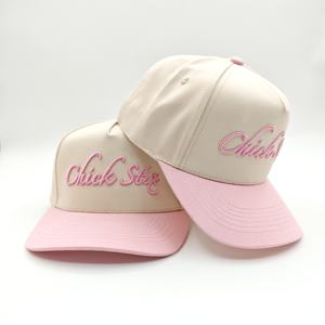 Gorra de Béisbol Bordada Personalizada al por Mayor, Unisex, de 5 Paneles, Tela de Poliéster/Algodón, Ajustable, Deportiva - Product Image 3