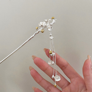 Yinruitai S925 Sterling <b>Silver</b> Plum Blossom Tassel Hairpin White <b>Bead</b> Embellishment For Hanfu Wedding Headdress - Product Image 2