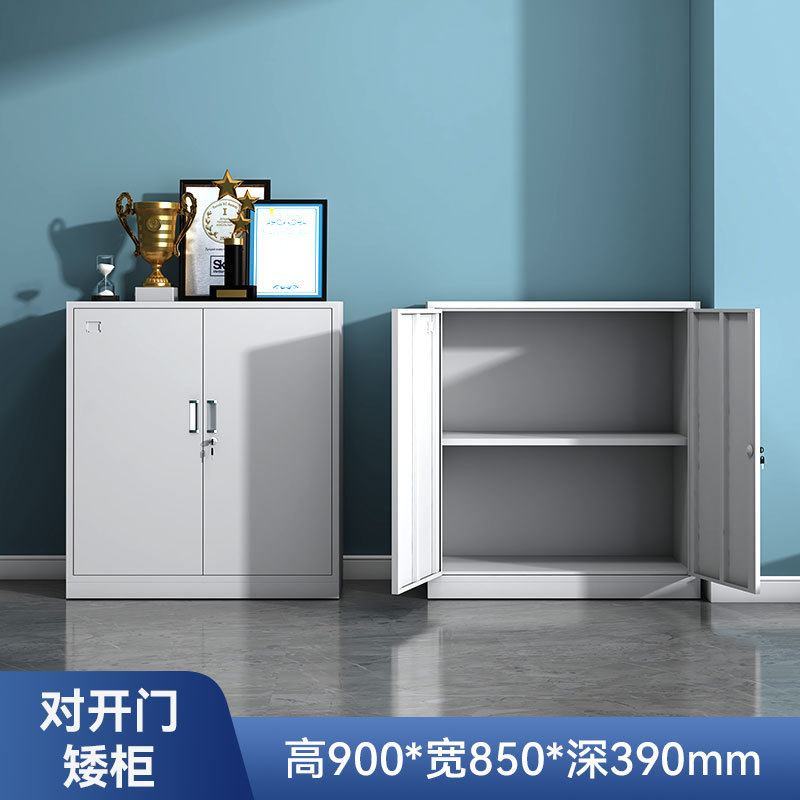 Armoire basse à double porte de 900 mm de hauteur