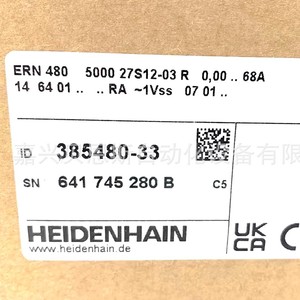 Heidenhain Ern480 5000 27S12-03เข้ารหัสที่เพิ่มขึ้นระบบอัตโนมัติอุตสาหกรรม - Product Image 5