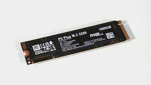 <span class=keywords><strong>Crucial</strong></span> P5 Plus Micron P5 Plus 500G/1T/2T M.2 2280 NVME4.0 PS5 Hasta 6600 MB/s / 5000 MB/s NVMe SSD - Product Image 6