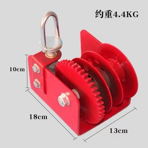 Cabrestante de cuerda de alambre de tambor dividido Capacidad de construcción resistente 2000 <span class=keywords><strong>lb</strong></span> - Product Image 3