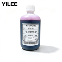 Liquide de trempage non corrosif 1KG pour têtes d'impression 4C1780 compatible avec la récupération des têtes Epson DX5 XP600 I3200 et l'entretien des plaques de buses