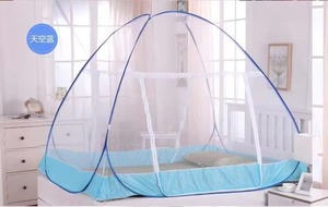 Moustiquaires pliables portables à vendre pour <span class=keywords><strong>lit</strong></span> <span class=keywords><strong>double</strong></span> - Product Image 5