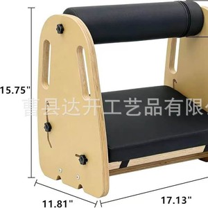 Masseur de pieds en bois avec coussin de massage pour la relaxation des pieds et la promotion de la circulation sanguine - Product Image 4