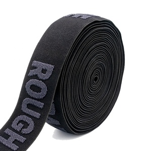 Wholesale High Quality Jacquard Elastic Ribbon Custom Brand Logo Polyester Nylon Webbing Custom Jacquard Elastic printing band