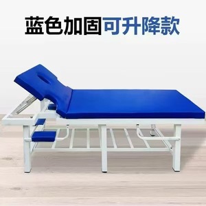 Adjustable Therapy <b>Bed</b> 190x70x65 Cm Thickened Leather Massage Beauty Salon <b>Bed</b> With Hole For Professional Use - Product Image 1