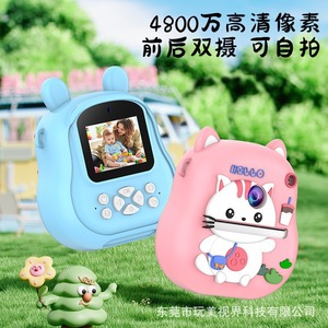 กล้องเด็ก 8X ซูมดิจิตอล พิมพ์ภาพ ของเล่นสำหรับเด็ก ของขวัญวันหยุด - Product Image 5