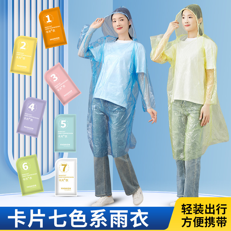 Imperméable arc-en-ciel (taille adulte, 1 couleur sélectionnée au hasard)