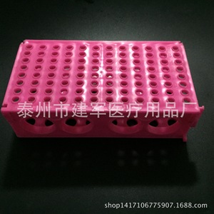 ชั้นวางหลอดทดลองแบบสองชั้นสำหรับหลอดเซนทริฟิวจ์ขนาด 10 มล. 15 มล. ยี่ห้อ Taizhou Jianjun Medical Supplies ทำจากพลาสติก สำหรับใช้ในห้องปฏิบัติการ - Product Image 3