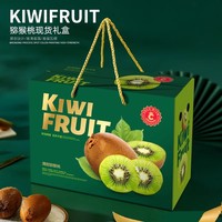 Boîtes rigides en carton ondulé écologiques et durables pour l'emballage des fruits et légumes - Personnalisables et respectueuses de l'environnement