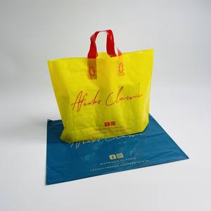 Sacs cadeaux en plastique personnalisés en gros à faible MOQ, sacs d'emballage pour chaussures et vêtements, sacs de courses pour boutiques avec votre LOGO - Product Image 3