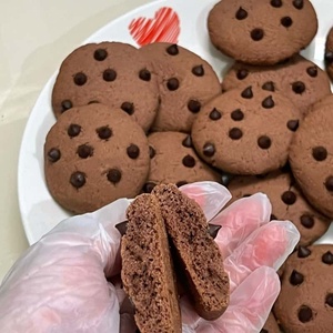 <span class=keywords><strong>Prix</strong></span> Compétitifs Gamme Complète de Chips Halal Plus de Biscuits aux Pépites de Chocolat Biscuits Croustillants et Croquants Double Chocolat - Product Image 1
