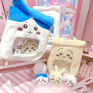 Peluche Chikakawa - <span class=keywords><strong>Hachi</strong></span> Budding Bag, Muñeco de Dibujos Animados Kawaii, Nuevo Peluche Coleccionable para Niños y Fanáticos del Anime - Product Image 2