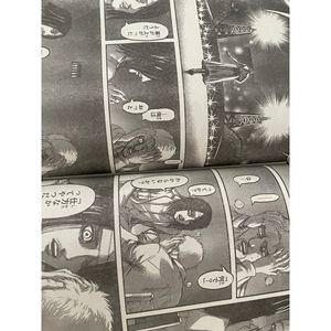 Revista Bessatsu Shonen 2018 Núm. 1 Póster de Anime Edición Japonesa - Product Image 4