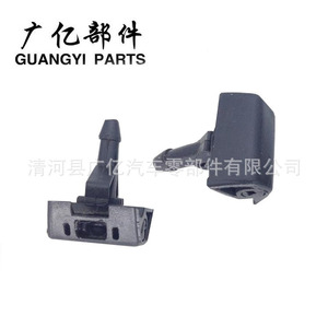 Guangyi Parts Spray Nozzle 28932JN00A Plastic Black Mechanical For Windshield <b>Washer</b> - Product Image 4