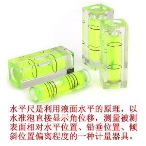 Nivel de burbuja mini Dongwu Mill de 40 mm x 15 mm, verde, cuadrado y cilíndrico, para carpintería y bricolaje de muebles - Product Image 4