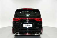 Trumpchi M8 390T Premium MPV 2.0T Essence 7 Places Luxe Van d'Affaires Économique d'Occasion Conduite à Gauche Émissions Euro VI
