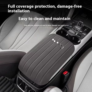 เหมาะสำหรับ BYD Song PLUS, Seal U, Sea Lion 6 ฝาครอบกล่องคอนโซลกลาง ซิลิโคนป้องกันกล่องคอนโซลกลาง - Product Image 4