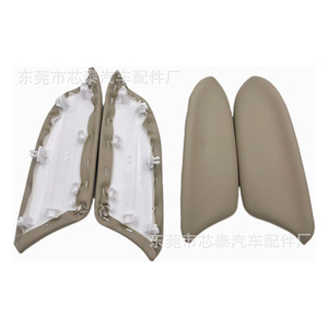 Boîte d'accoudoir Honda 83503-TA0/83553-TA0, panneau de rangement avant en tissu à clipser - Product Image 1