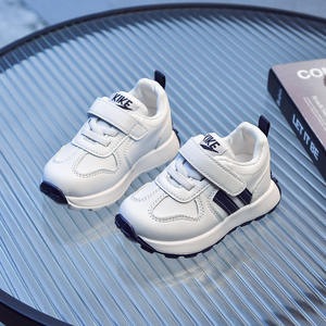 Chaussures de sport lumineuses basses pour enfants, nouvelle collection été, en maille respirante, design Forrest Gump, blanches pour filles et garçons - Product Image 1