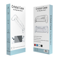 Coque rigide transparente pour ROG Xbox Ally X, protection arrière en cristal ultra-clair
