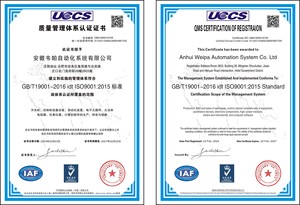 발전기 테스트용 800KW 저항 부하 뱅크/전력망 AC 부하 뱅크 115V/220V/380V/400V/415V/690V - Product Image 6