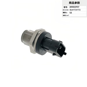 Sensor de Presión Manométrica 0281002937 314014A400 0281002863 con Montaje Roscado y Tecnología Piezoresistiva - Product Image 2