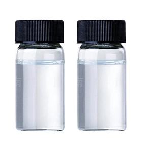 ไดเมทิลซัลโฟไซด์ (DMSO) CAS 67-68-5 - Product Image 1