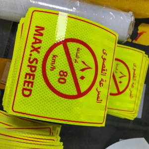 สติกเกอร์เครื่องดับเพลิงสีเหลืองสติกเกอร์ป้ายพลาสติกเตือนความปลอดภัยป้ายพีวีซีไฟดับเพลิงสติกเกอร์เตือนความปลอดภัย - Product Image 2