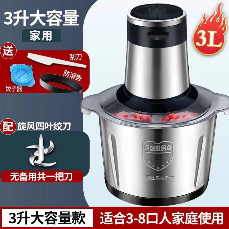 3l anti-fall thick stainless steel bowl