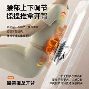 OEM Full Body Massage Mattress With Heat And Vibration For Neck Waist Back Legs Feet Rectangular Trapezoid Artificial Leather - Product Image 5