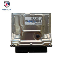Calculateur moteur ECU 04E907309FL 0261S103CF MG1CS211 Module électronique ECM pour VW Golf