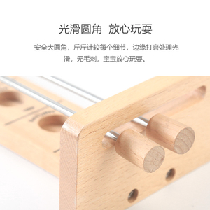 Wooden Hockey Play Toys Montessori Dry Educational Toys for Children's Fine Motor Skills Hand-eye Coordination Entertainment - Product Image 6