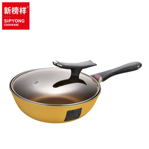 Sipyong Titanium Non-Stick Wok 32cm With Lid For Induction Cooking Home Use - Product Image 1