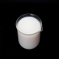 Agent hydrofuge en émulsion d'huile de silicone hydrogénée pour textiles, cuir et démoulage, liquide blanc laiteux, teneur en matière solide : 60%
