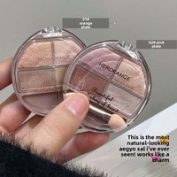 Palette de fards à paupières quatre couleurs HERORANGE Misty Silkworm, poudre scintillante nacrée et irisée pour mettre en valeur et sculpter le visage