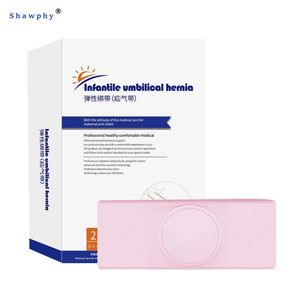 Sabuk <span class=keywords><strong>Hernia</strong></span> umbilikal pengikat perut bayi untuk anak-anak kecil perlengkapan kesehatan pita kancing perut bayi - Product Image 1