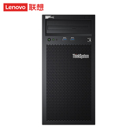 Serveur tour ThinkSystem ST58 Xeon de niveau entreprise E-2200G/E2100G DDR4 16 Go de RAM