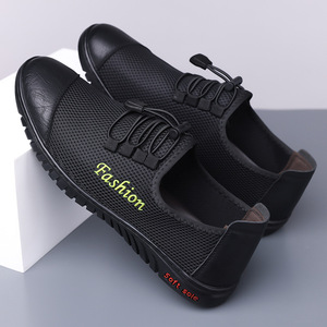 Zapatillas de deporte informales de malla para hombre, ligeras, transpirables, sin cordones, color gris y negro, con suela suave, para correr - Product Image 2