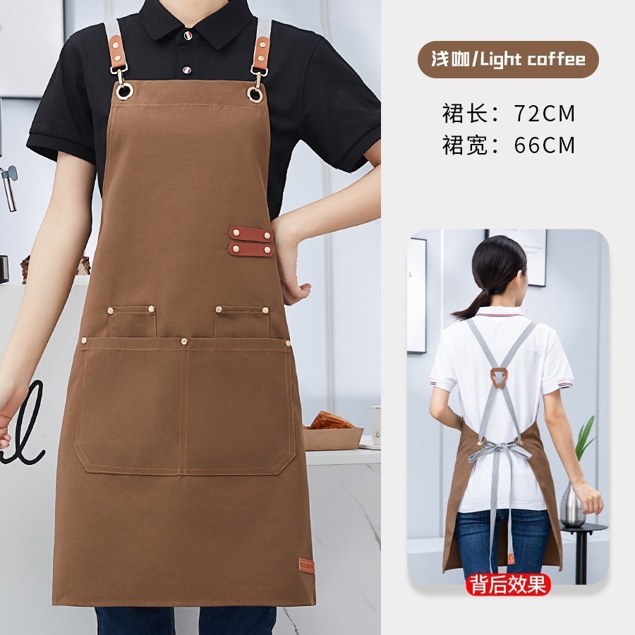Light coffee color