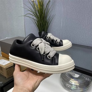 Zapatillas de Lujo de Diseñador Owens con Cordones, Suela Gruesa, Estilo Court, Unisex, Planas, de Cuero Genuino, con Entresuela de Piel de Oveja y Rayas - Product Image 1