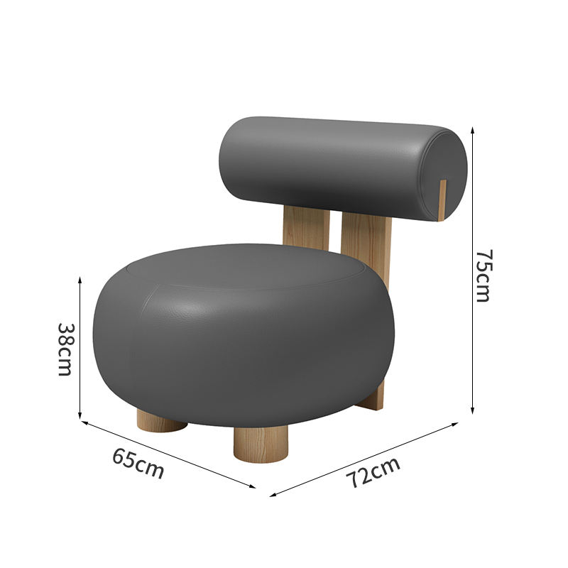 เก้าอี้