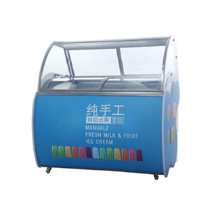 Nuevo mini escaparate de cristal Modelo Eléctrico de China para exhibición de helados en supermercados diseño de enfriador moderno - Product Image 3