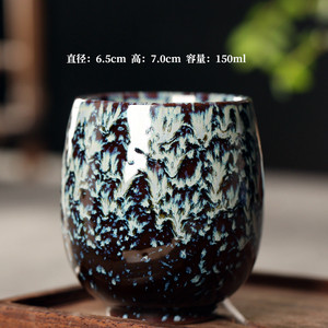 Taza de café de cerámica esmaltada de 150 ml con efecto mármol, taza de leche, tazas de té con efecto horno. - Product Image 6