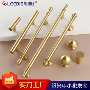 LGEDIS Brass Bar Handles For Drawer <b>Wardrobe</b> Minimalist Design Durable Furniture Hardware - Product Image 4